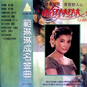 在线天堂中文官网
