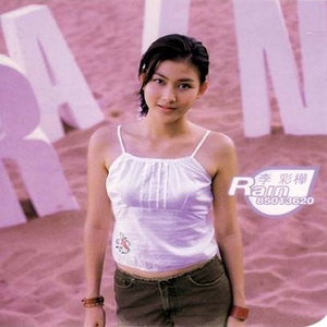 在线天堂中文官网
